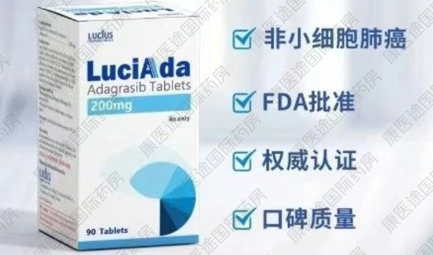 阿达格拉西布1.jpg