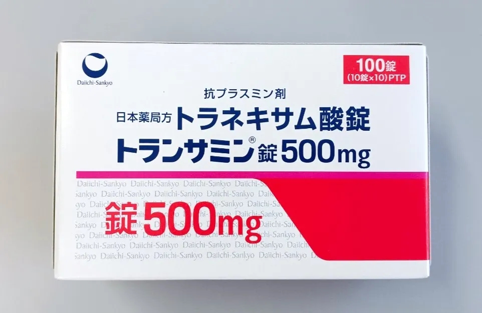 d26f255b3f807df9b55a2d95928ebc8.jpg