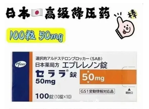 7ff2fe49a8efc7aedc10f1b1998dca3.png