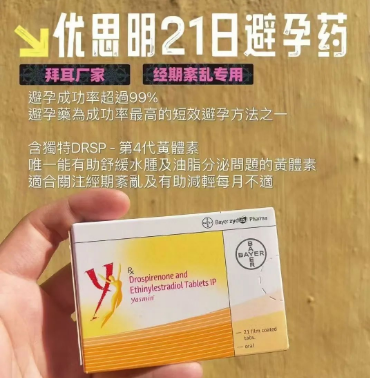 1a7d270c20ca8b0908a48cba87dd9b0.png