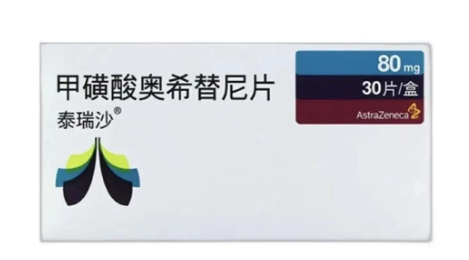 4b9a94fb8534d45eb7061f9263a5a30f.png