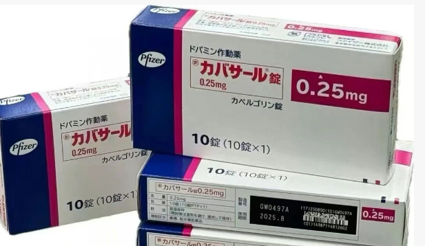 3f4310355796b5ae1ba43c7448275fe4.png