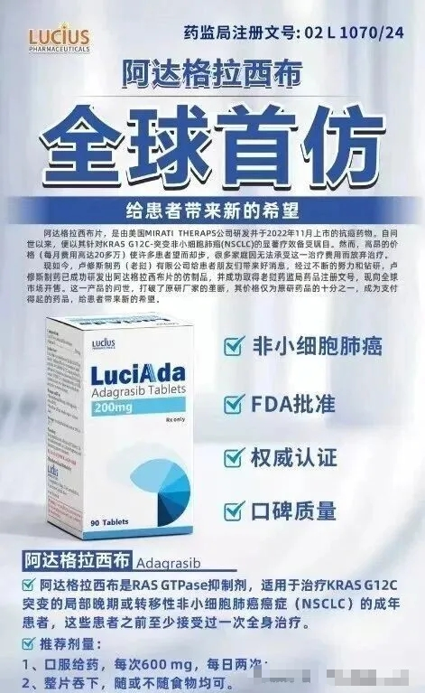 3ada40ec866e379c3d8b893026e16aea.png