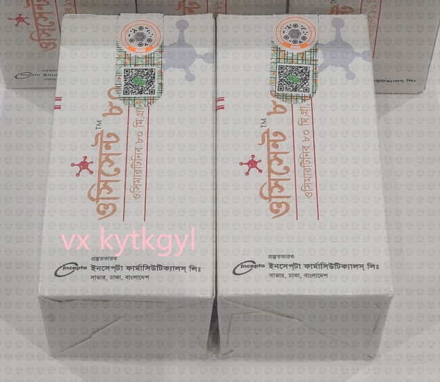 从哪里可以买到正品9291奥西替尼?