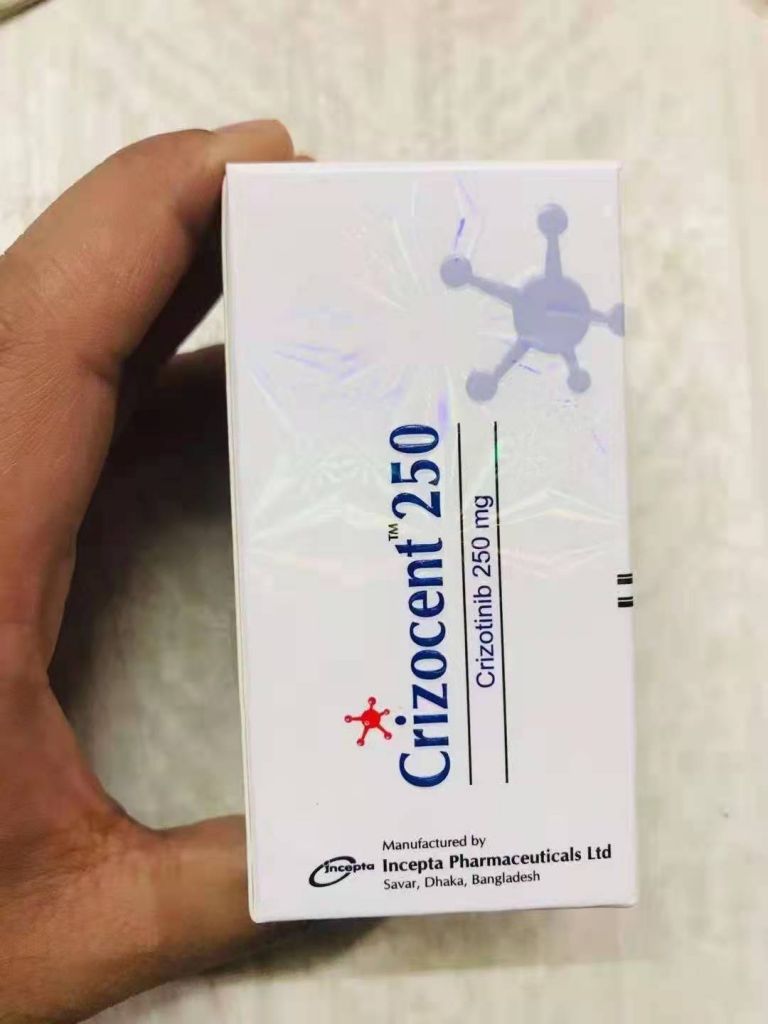 克唑替尼（Crizotinib）——第一个针对ALK阳性非小细胞肺癌NSCLC的靶向治疗药物