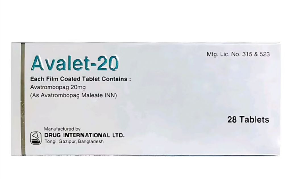孟加拉、老挝、印度阿伐曲泊帕（Avalet-20）多少钱一盒？效果怎样？血小板减少症