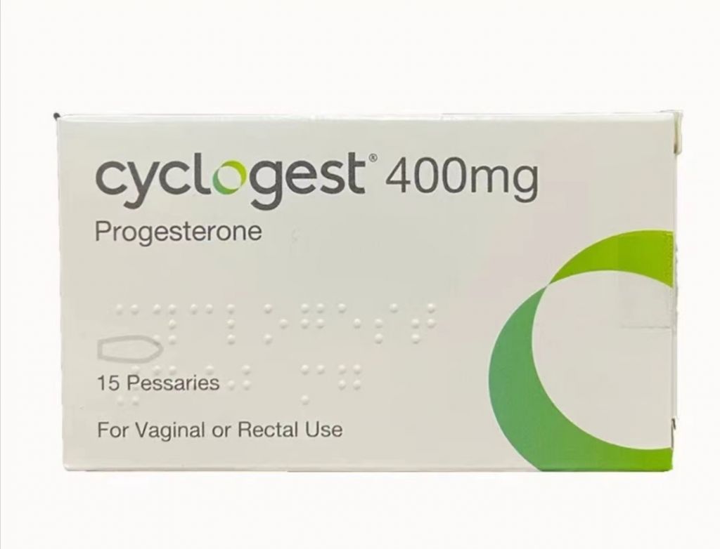 英版妇安酮栓（Cyclogest）——天然黄体酮，哪里可以买到？