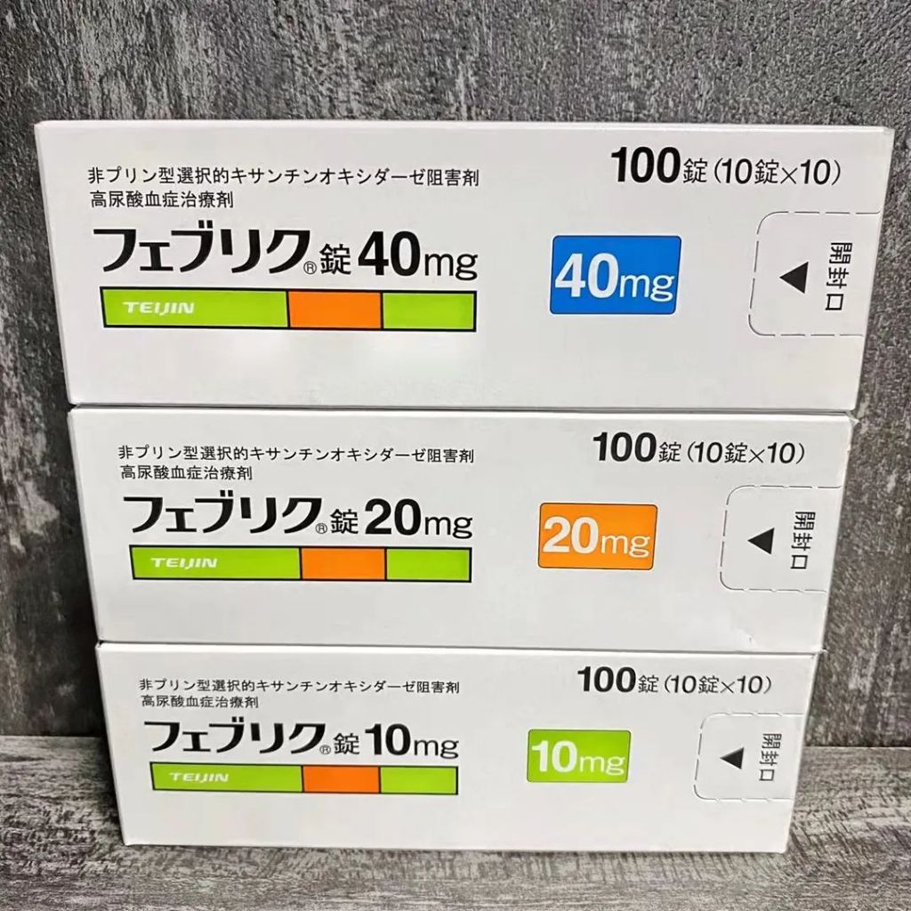 日本帝人非布司他：痛风治疗领域的重要进展，与传统药物相比优势是什么？有无不良反应？