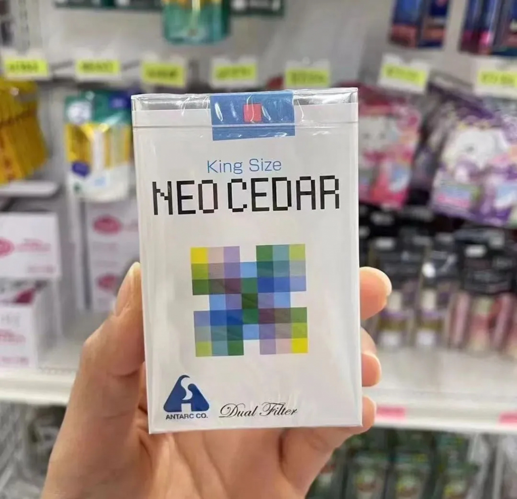 日本Neo Cedar 新雪松——酷似香烟的止咳化痰药
