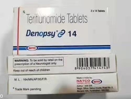 印度奥巴捷（特立氟胺片）Aubagio(teriflunomide)多发性硬化症治疗新希望