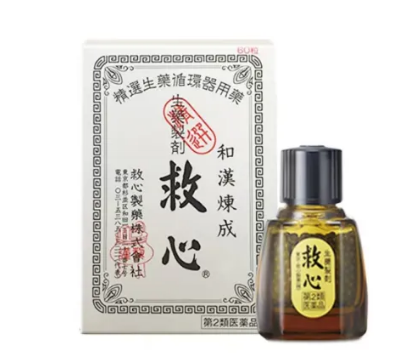 日本救心丹——和汉炼成救心丹的成分功效作用，服用方法