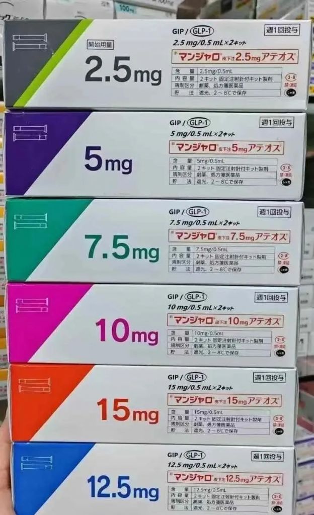 日本替西帕肽（替尔帕肽）减重原理，多少钱一盒？使用注意事项，禁忌
