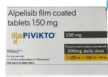 印度阿培利司（Alpelisib）的作用机制是什么？注意事项是什么？乳腺癌治疗的新希望