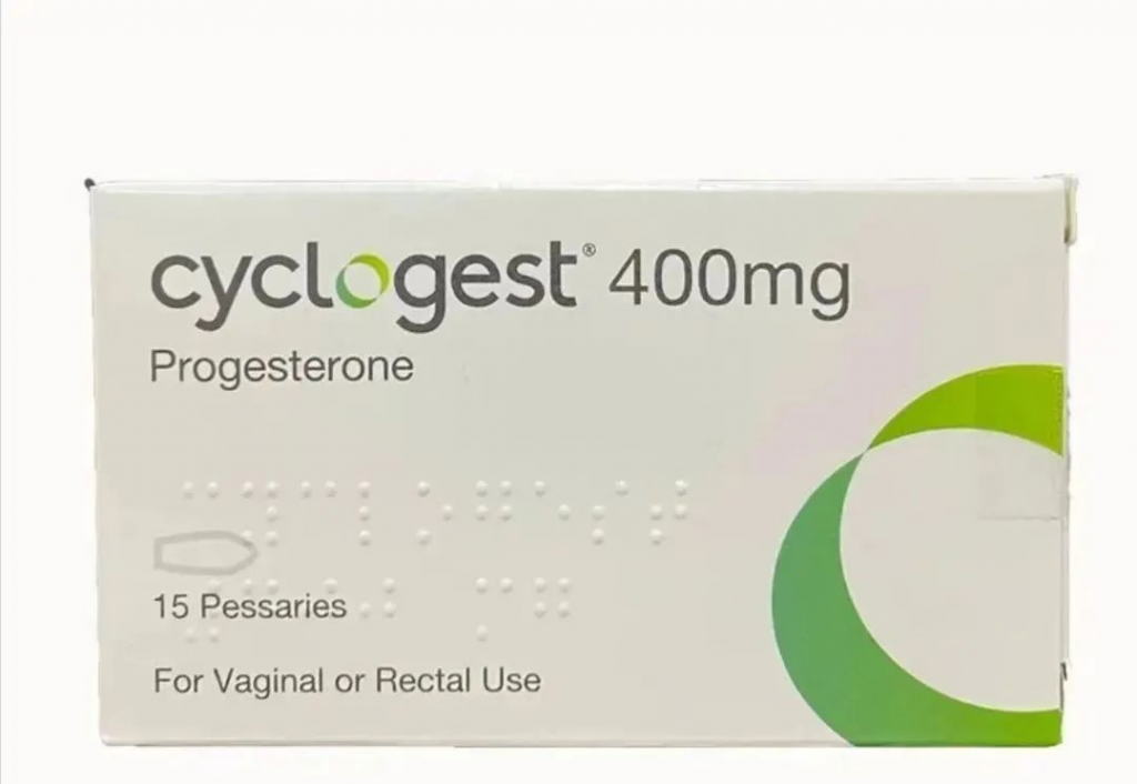 妇安酮栓（Cyclogest）——天然黄体酮，港版妇安酮港黄、英版妇安酮有什么区别？功效一样吗？