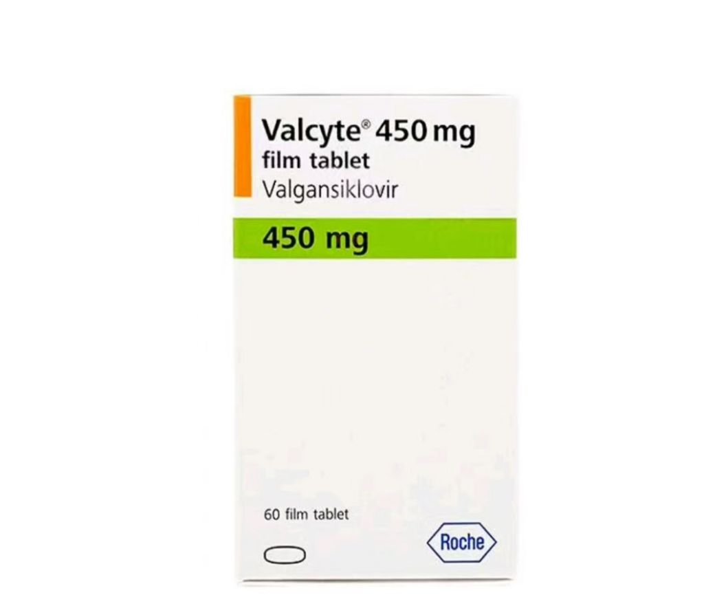 土耳其盐酸缬更昔洛韦(Valcyte、万赛维)是真的吗？可以治疗巨细胞病毒吗？