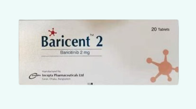 孟加拉巴瑞替尼、巴瑞克替尼、艾明乐Baricitinib的功效与作用是什么？停药后会复发吗？