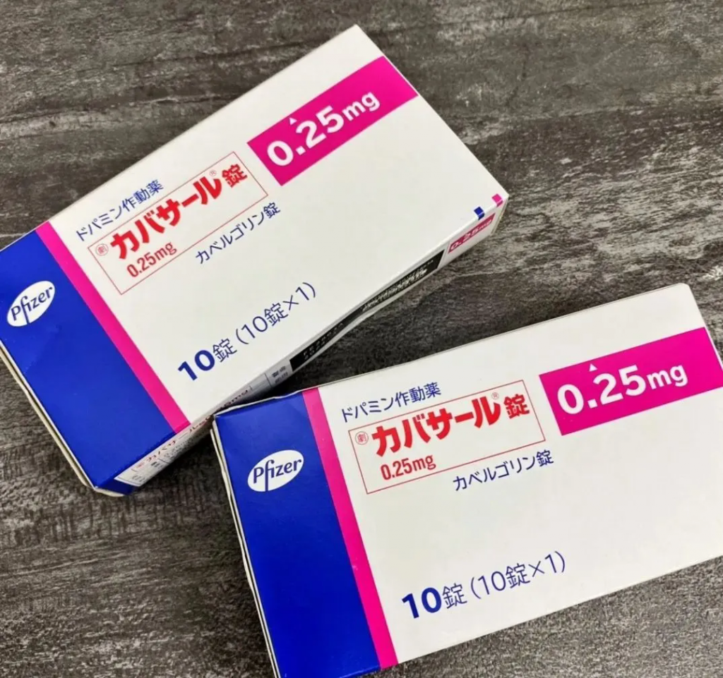 日本卡麦角林：功效、应用与注意事项