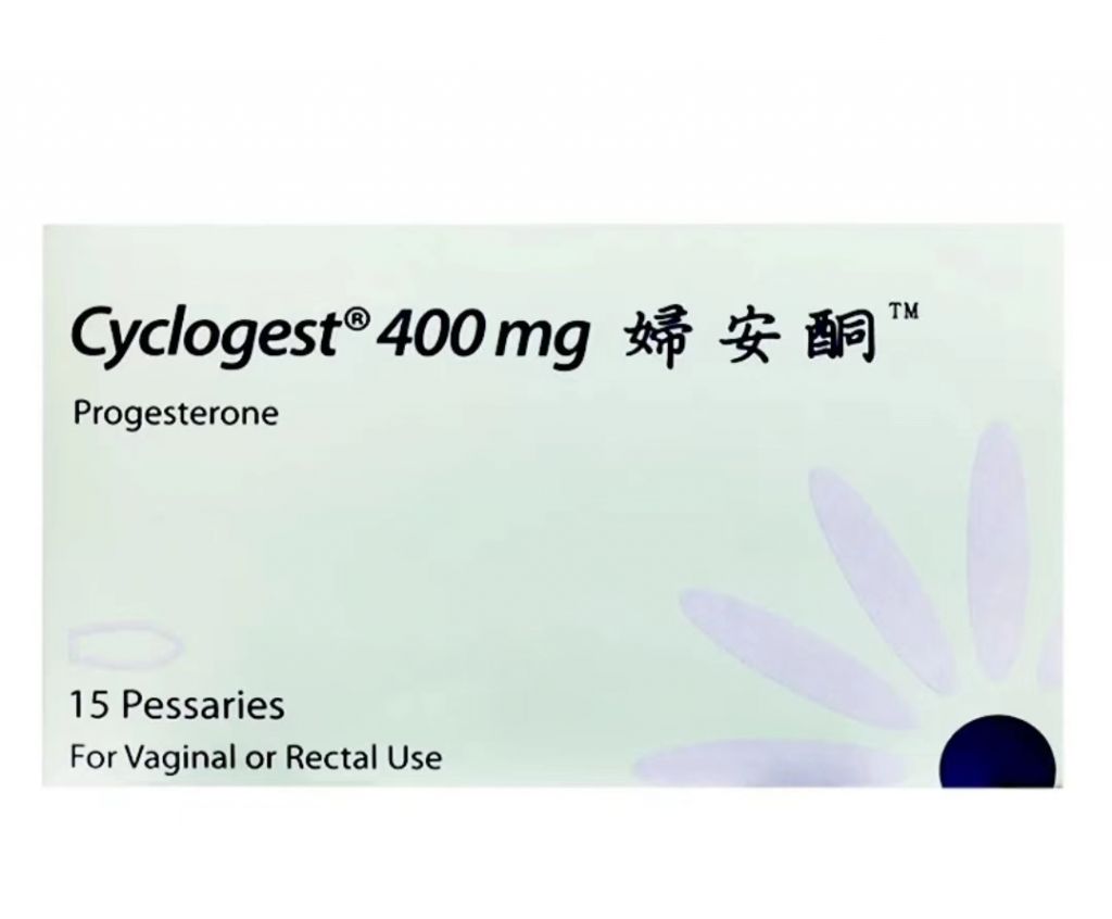 港版妇安酮黄体酮栓（港黄）的功效作用是什么？哪里可以买到